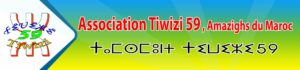tiwizi59-min