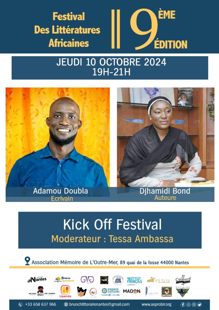 ANNULÉE !! Soirée littéraire avec Adamou Doubla et Dhjamidi Bond !! ANNULÉE